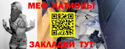 бошки Ливны