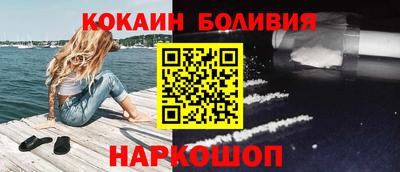 хмурый Ликино-Дулёво