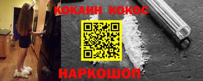 хмурый Ликино-Дулёво