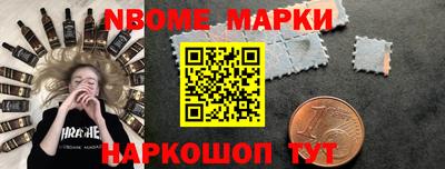 амфетамин Лесосибирск