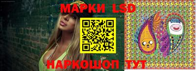 бошки Ливны