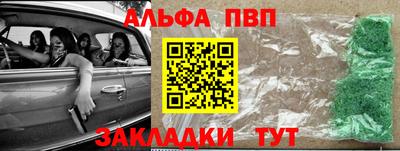 кокс Мариинск