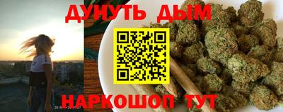 хмурый Ликино-Дулёво
