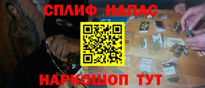 хмурый Ликино-Дулёво