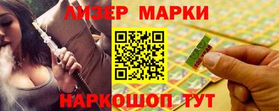 хмурый Ликино-Дулёво