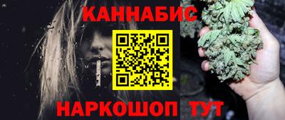 хмурый Ликино-Дулёво