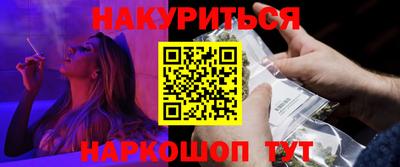 хмурый Ликино-Дулёво