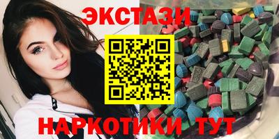 хмурый Ликино-Дулёво