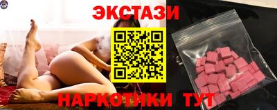 бошки Ливны