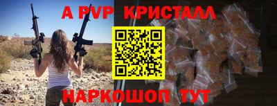 хмурый Ликино-Дулёво