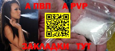 каннабис Малгобек