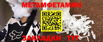 хмурый Ликино-Дулёво