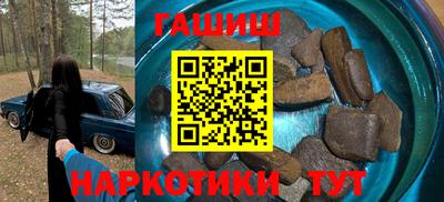 бошки Ливны