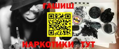 бошки Ливны