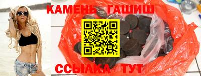 хмурый Ликино-Дулёво