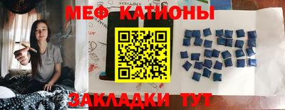 бошки Ливны