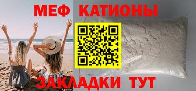 синтетический гашиш Малоярославец