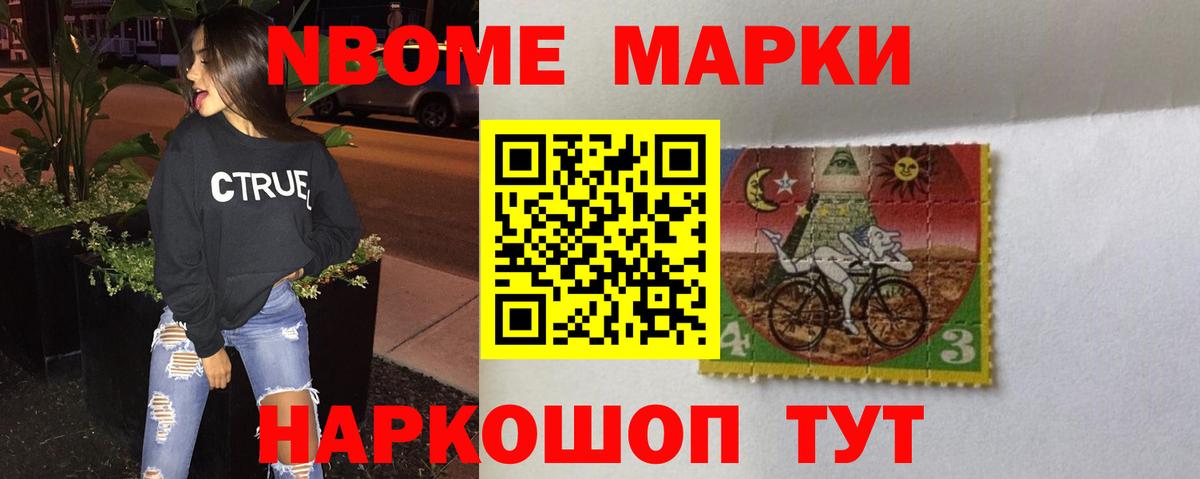 Лсд 25 экстази кислота Улан-Удэ